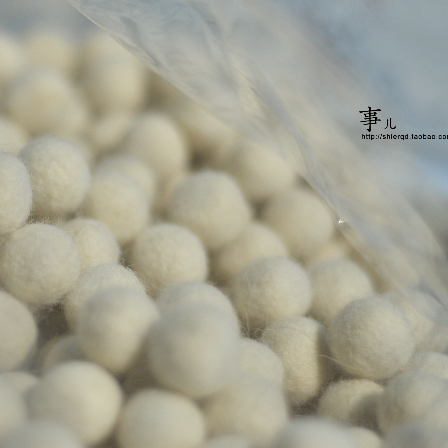 事儿时装配饰设计用毛球