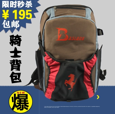 Article sports equestres BASLONG - Ref 1379219 Image 1