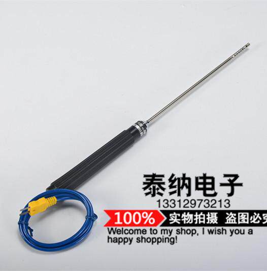 台湾RIXEN立绅LP-21气体专用温度探头热电偶-20~+450℃台湾制造