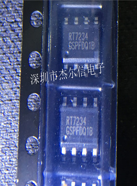 RT7234GSP RT7234 RICHTEK SOP-8 全新进口原装 可直拍 出样