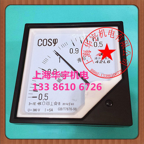 交流功率因数表 42L6-COS功率因数表超前：0.5~1 滞后1~0.5A 380V