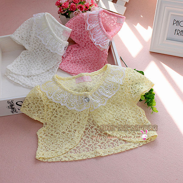 Cape pour fille - Ref 2155167 Image 1