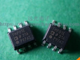 全新原装进口TMP01ESZSOP-8贴片