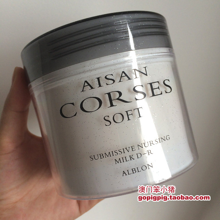 优尚闪钻发膜AISAN CORSES SOFT还原蛋白酸护发倒膜500ML