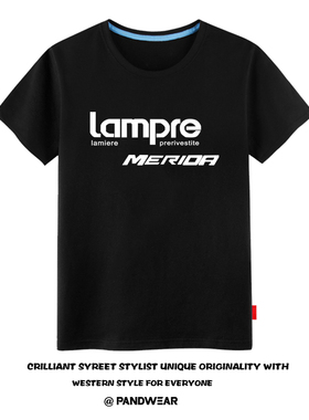 攀威男士短袖T恤蓝波车队自行车Lampre纯棉圆领男女骑行服半袖衫