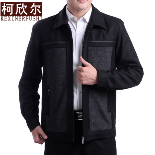 Pantalon en vrac pour grands chantiers en polyester pour été - Ref 1477024 Image 7