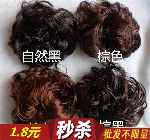 Extension cheveux - Chignon - Ref 238968 Image 1