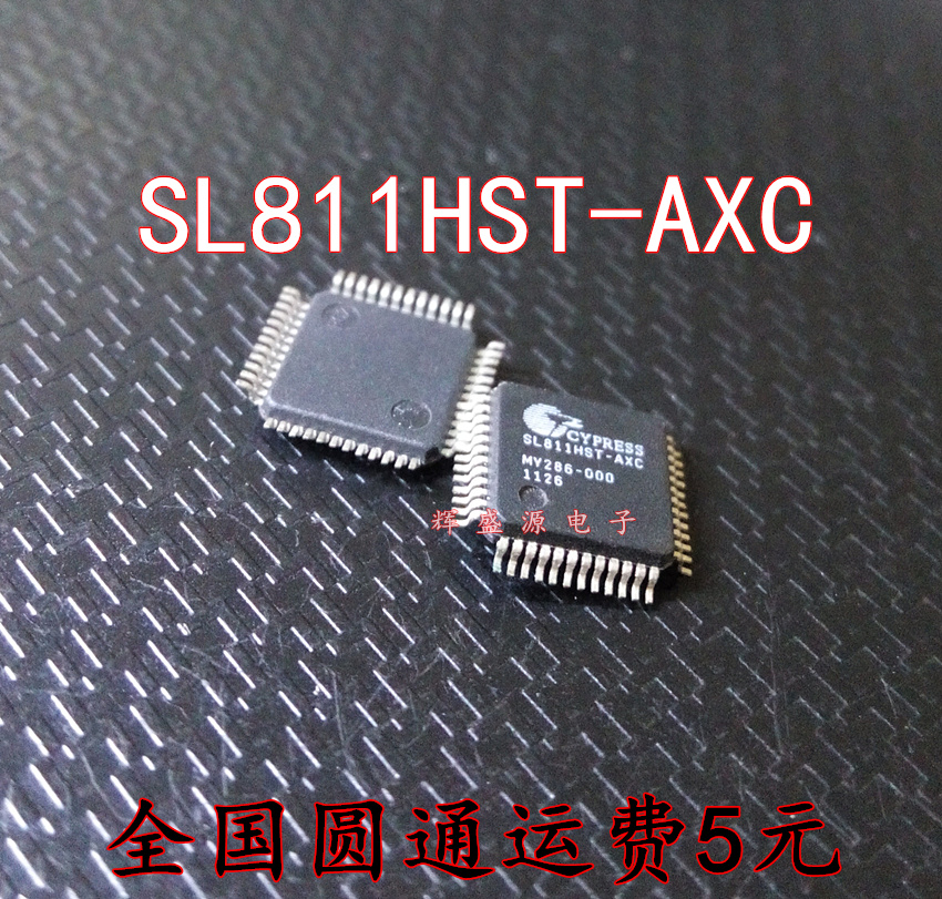 量多优惠，品质保证，需要配套请联系。（专业 实力 诚信）您值得信赖的合作伙伴！给我一分信任！让您十分满意!