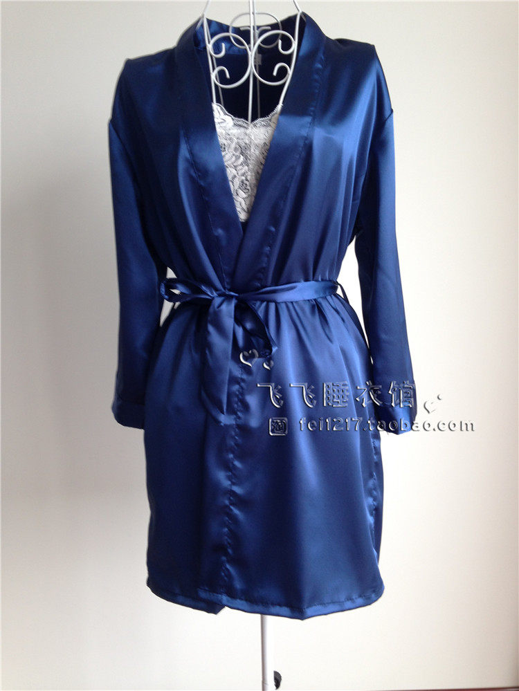 Peignoir - Ref 590920 Image 1