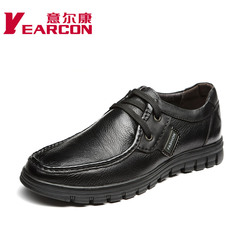 Kang genuine leather strap casual shoes men's shoes fall 2014 new round comfortable men's shoes