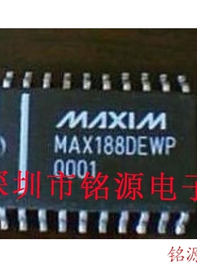 【铭源电子】全新 MAX188DEWP+T MAX188DEWP MAX188 SOP20 芯片