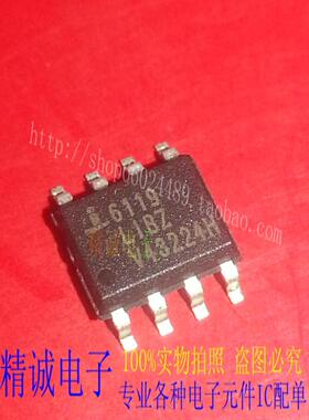 ISL6119LIBZ 6119LIBZ SOP8全新正品进口IC1