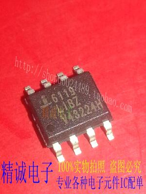 ISL6119LIBZ 6119LIBZ SOP8全新正品进口IC1