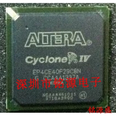 【铭源电子】全新原装 EP4CE40F29C7N EP4CE40F29C7 BGA780 芯片