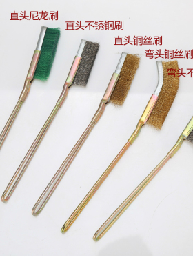 不锈钢丝刷  铜丝刷 尼龙丝刷  金属表面清洁 除锈刷 木雕去毛刺