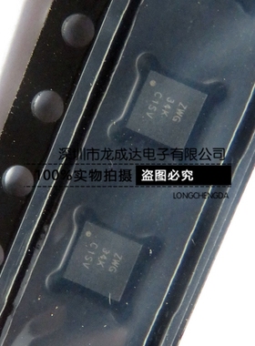 TS3USB221DRCR TS3USB221 丝印ZWG QFN贴片 全新原装 可直接拍