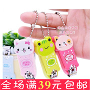 Gants pour enfants en velours - Ref 2147798 Image 8