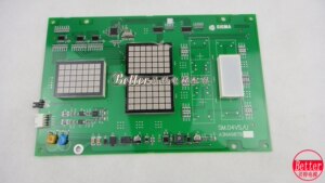 星玛 显示板 SM.04VS/U 外呼板显示 A3N49879 全新原装现货
