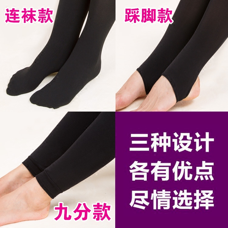 Chaussettes - collants - Ref 753253 Image 5