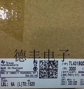 TL431BQDBZR TL431BQD SOT23-3 全新进口原装正品