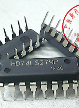 HD74LS279P 日立 74LS279〖正品原装〗赛格市场G332室实体店 现货