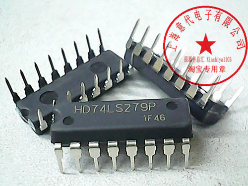HD74LS279P 日立 74LS279〖正品原装〗赛格市场G332室实体店 现货