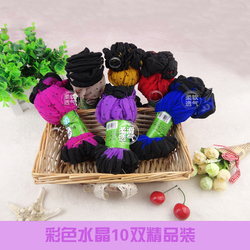 Chaussettes pour bébé - Ref 2110651 Image 12