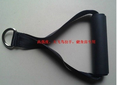 拉手健身器材配件健身房力量器械专用大飞鸟拉手二头肌拉手拉杆