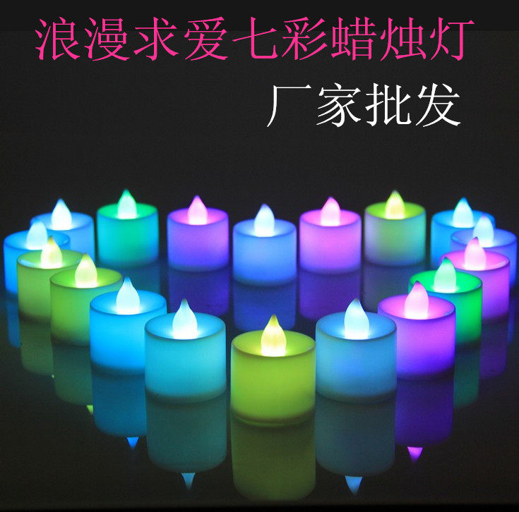 Bougie        - Ref 2490781 Image 1