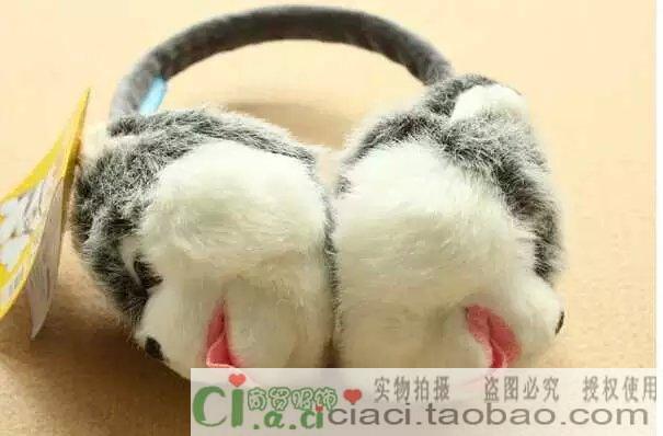 Cache-oreilles pour enfant - Ref 2152396 Image 1