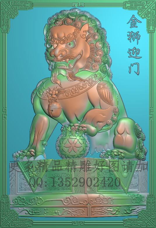 高清精雕图灰度图浮雕图电脑雕刻图精品金狮迎门410x600狮子舞球