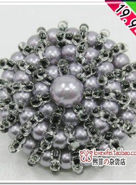 纽扣扣子 专卖中国纯手工订珠包扣女士大衣扣毛衣外套扣紫色