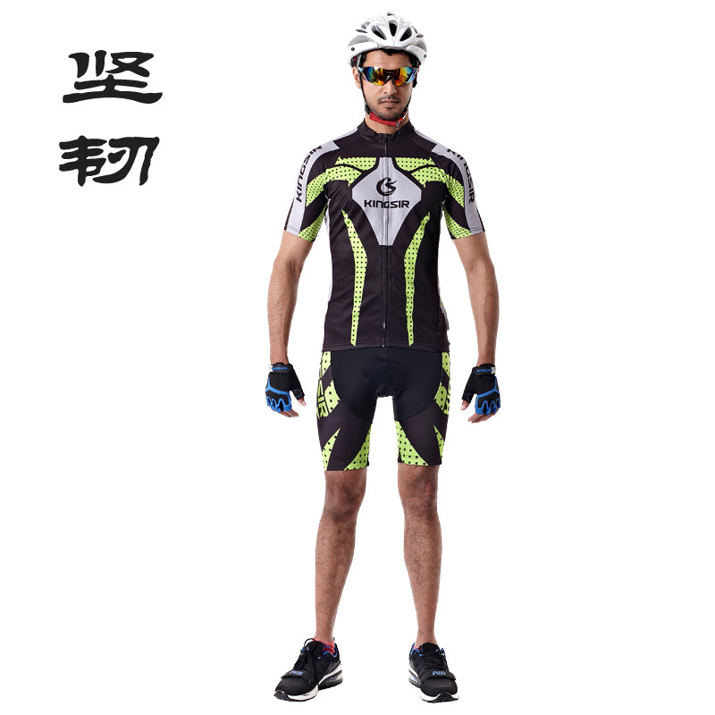 Tenue de cyclisme mixte KINGSIR - Ref 2229737 Image 1