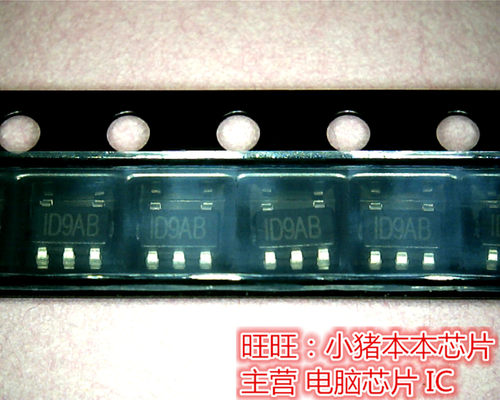 MP1540DJ  ID9AB  1D9AB  SOT23-5 全新现货 一个起售