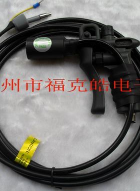 (特价销售)德国技术制造高品质斯莱德SL-004A双针高效离子风枪