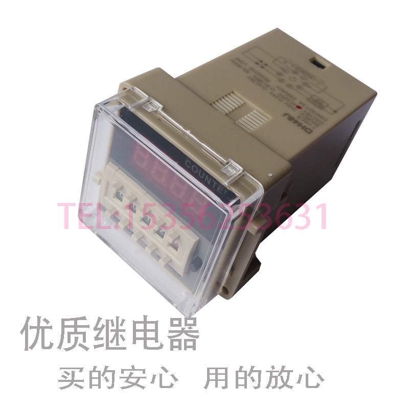 数显电子计数器DH48J-A 11脚 预置计数继电器220V 380v 24v带记忆图片
