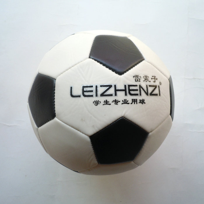 Ballon de foot - Ref 7690 Image 1