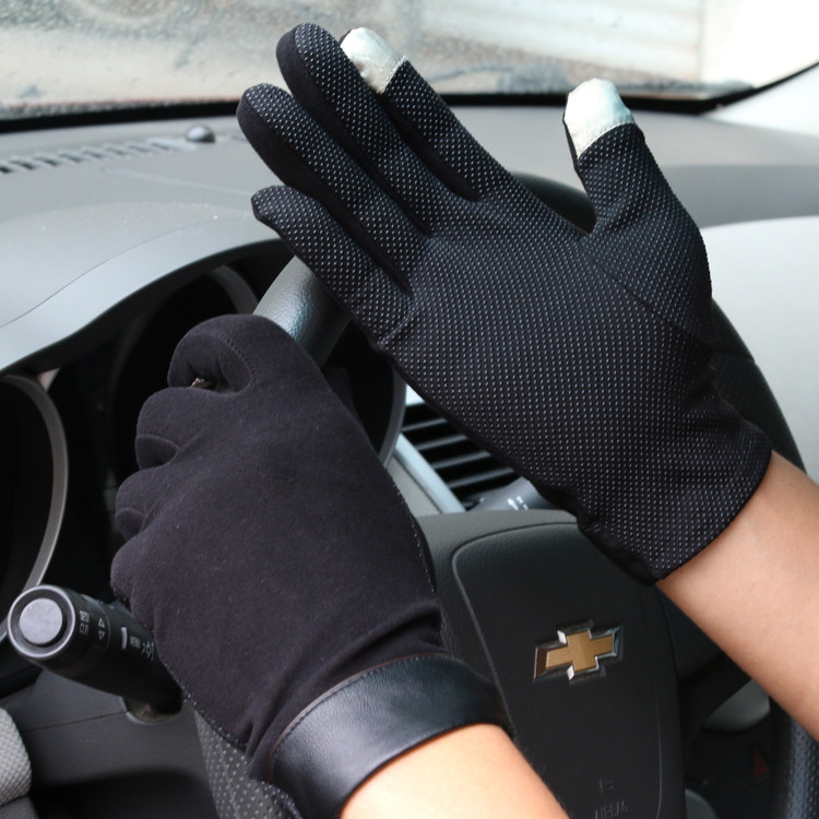 Gants pour enfants en velours - Ref 2145123 Image 8