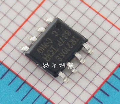 正品IR芯片 IR2106STRPBF SOP8贴片封装 优势出售