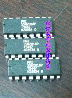 SSM2018 SSM2018P SSM2018T 电子市场实体店现货经营进口电子元件
