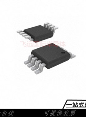 LM2687MMX LM2687MM 丝印S12A TI/NS MSOP-8全新正品现货供应