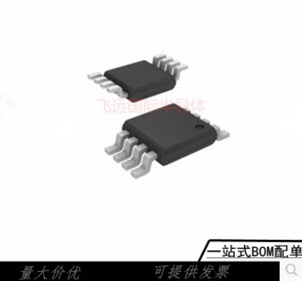 LM2687MMX LM2687MM 丝印S12A TI/NS MSOP-8全新正品现货供应