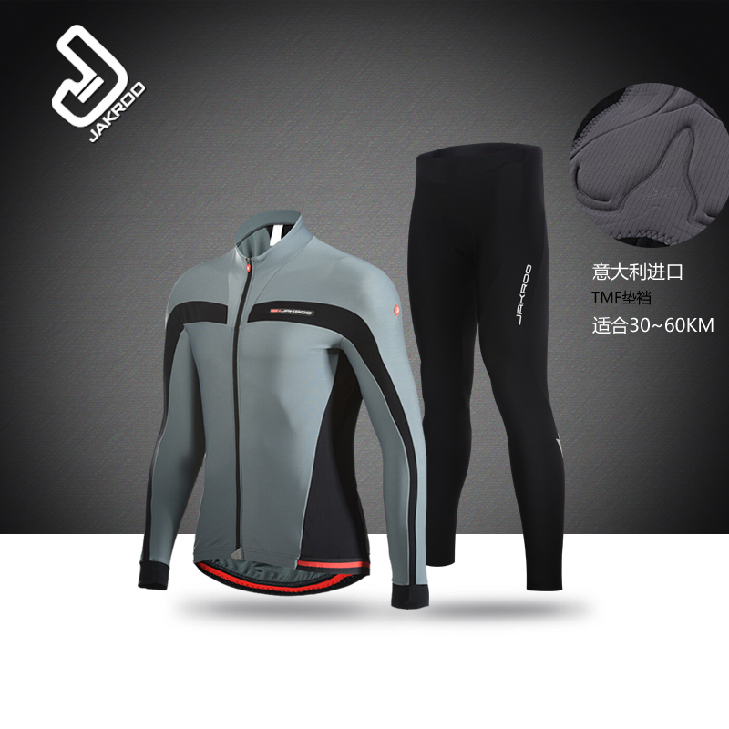 Vêtement cyclisme homme JAKROO - Ref 2212589 Image 1