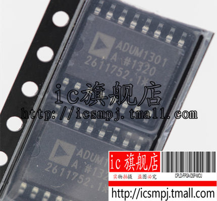 Accessoire USB - Ref 451309 Image 1
