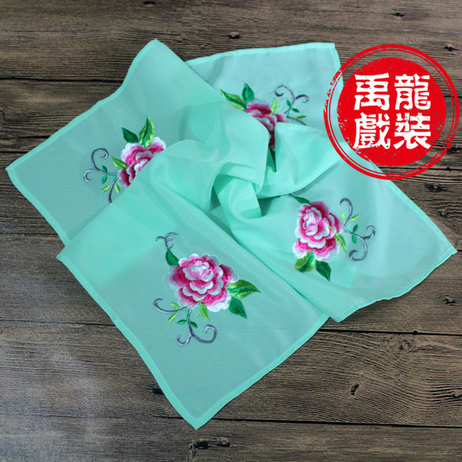 黄梅戏豫剧花旦小姐丫鬟方巾古装