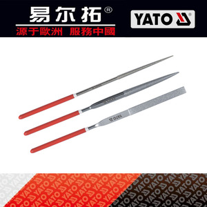。易尔拓A类3件套金刚石整形锉YT-6143 6150 6155