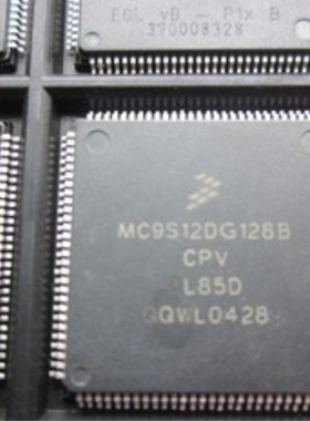 MC9S12DG128BCPV 0L85D OL85D 汽车CPU，质量保证。