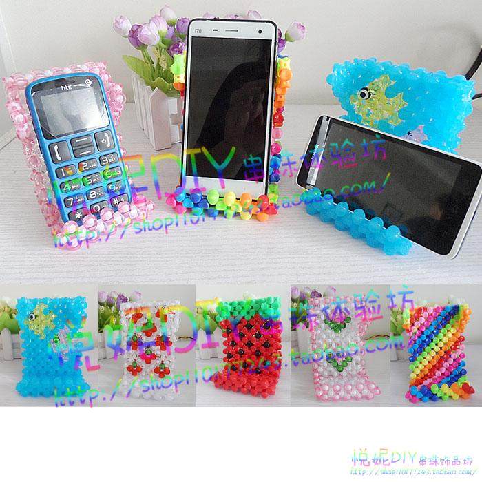 手工串珠DIY手机支架材料包时尚个性大方家居摆件送爸妈老公礼物
