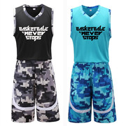 survêtement sport - Ref 564166 Image 35