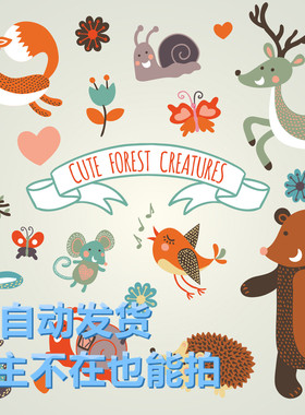 矢量鹿熊猫头鹰狐狸鸟兔森林动物图案标贴 可转PNG免抠设计素材